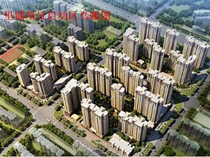 鄭州鑫苑十里鋪A-12-01地塊全過(guò)程工程造價(jià)咨詢(xún)項(xiàng)目